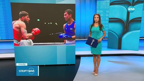 изображение на Спортни новини (14.09.2025 - обедна емисия)