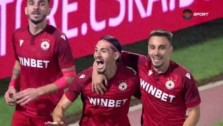 изображение на Головете на кръга в efbet Лига (16.09.2025)