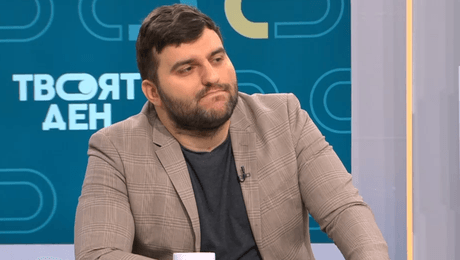изображение на Твоят ден (19.09.2025)