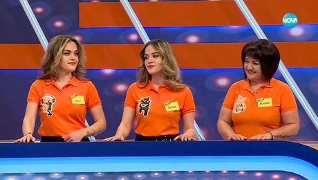 изображение на Семейни войни (22.09.2025)