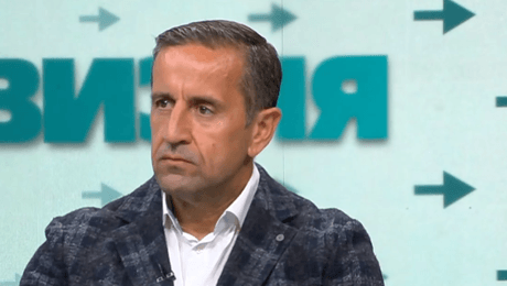 изображение на РеВизия (22.09.2025)