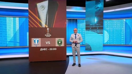 изображение на Спортни новини (24.09.2025 - обедна емисия)
