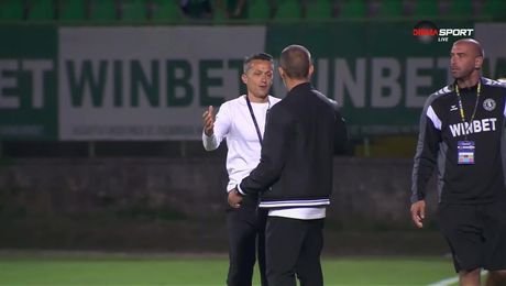 изображение на Головете на кръга в efbet Лига (24.09.2025)