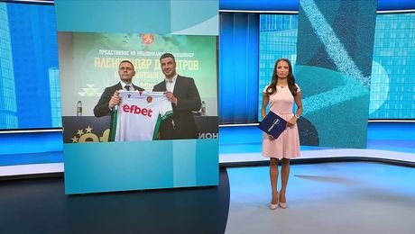 изображение на Спортни новини (25.09.2025 - обедна емисия)