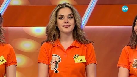 изображение на Семейни войни (25.09.2025)