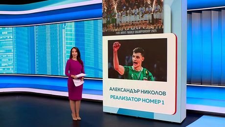 изображение на Новините на NOVA (29.09.2025 - обедна емисия)