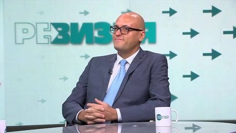 изображение на РеВизия (29.09.2025)