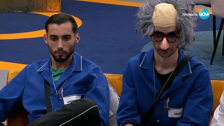 изображение на Big Brother (01.10.2025)