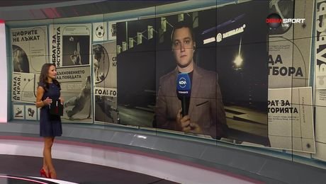 изображение на Домът на футбола (01.10.2025)