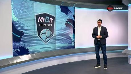 изображение на Обзор на кръга във Втора лига (01.10.2025)