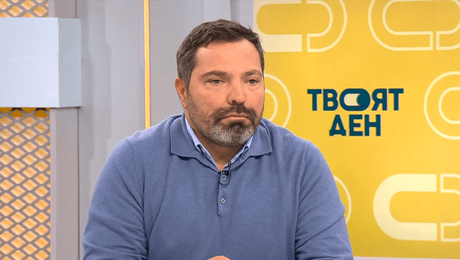 изображение на Твоят ден (02.10.2025)