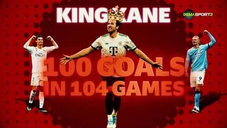 изображение на Седмично в Бундеслигата (2.10.2025)