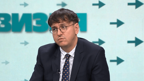 изображение на РеВизия (03.10.2025)