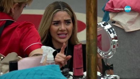 изображение на Big Brother (03.10.2025)