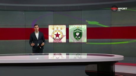 изображение на Обзор на кръга в efbet Лига (06.10.2025)