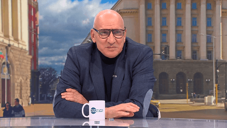 изображение на Денят на живо (07.10.2025)