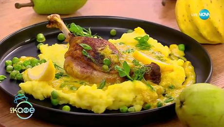 изображение на Патешко бутче с катсу къри сос - „На кафе“ (10.10.2025)