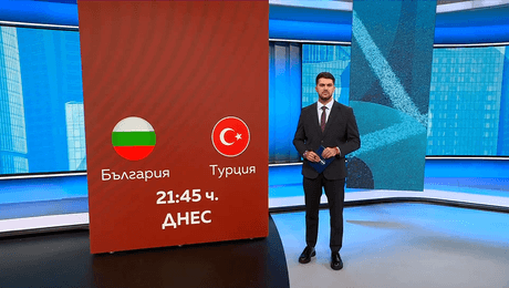 изображение на Спортни новини (11.10.2025 - обедна емисия)