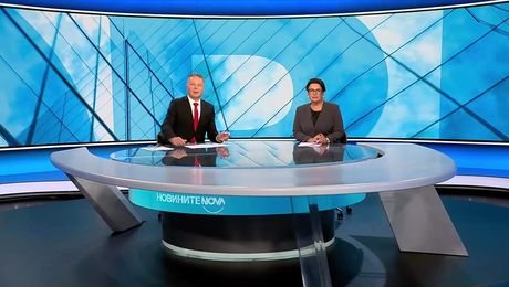 изображение на Новините на NOVA (12.10.2025 - централна емисия)