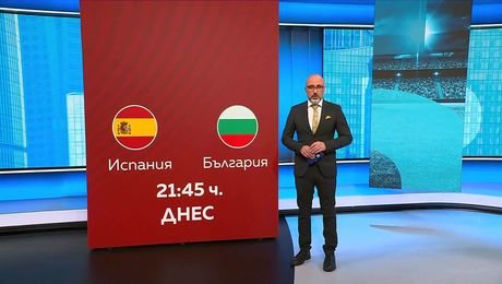 изображение на Спортни новини (14.10.2025 - обедна емисия)