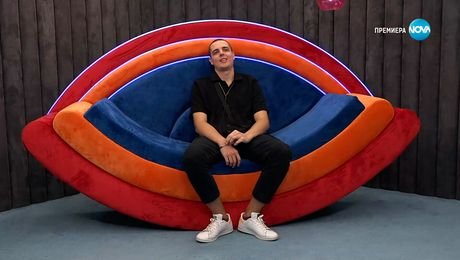 изображение на Big Brother (14.10.2025)