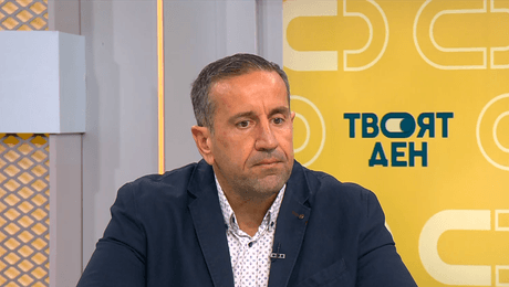изображение на Твоят ден (15.10.2025)