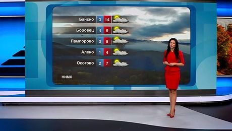 изображение на Прогноза за времето (16.10.2025 - обедна емисия)