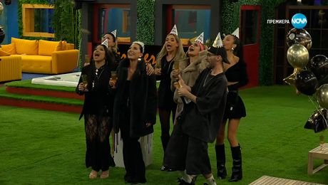 изображение на Big Brother (16.10.2025)
