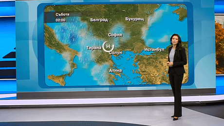изображение на Прогноза за времето (17.10.2025 - обедна емисия)