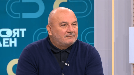 изображение на Твоят ден (20.10.2025)