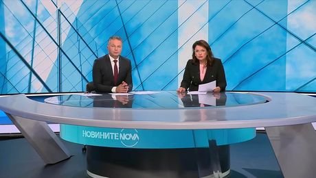изображение на Новините на NOVA (20.10.2025 - централна емисия)