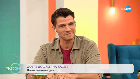 изображение на Севар Иванов с поредна нагарада - „На кафе“ (21.10.2025)