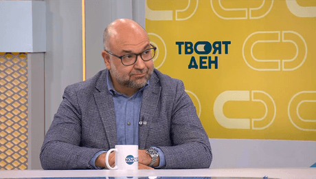 изображение на Твоят ден (21.10.2025)