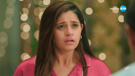 изображение на Свободна да избира