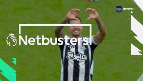 изображение на Да скъсаш мрежата (21.10.2025)