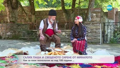 изображение на Салих Паша и свещеното сирене от миналото - „На кафе“ (22.10.2025)