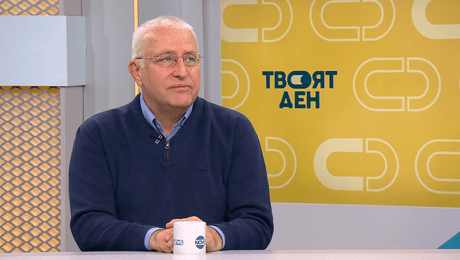 изображение на Твоят ден (22.10.2025)