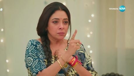 изображение на Свободна да избира