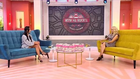 изображение на На кафе (23.10.2025)