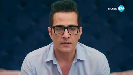 изображение на Свободна да избира