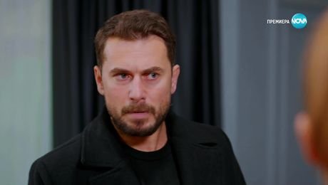 изображение на Лабиринт към щастието