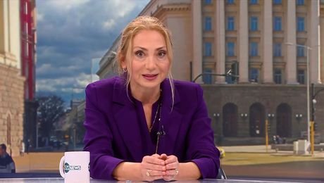 изображение на Денят на живо (23.10.2025)