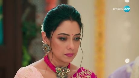 изображение на Свободна да избира