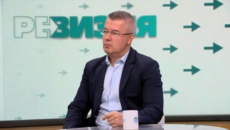 изображение на РеВизия (24.10.2025)