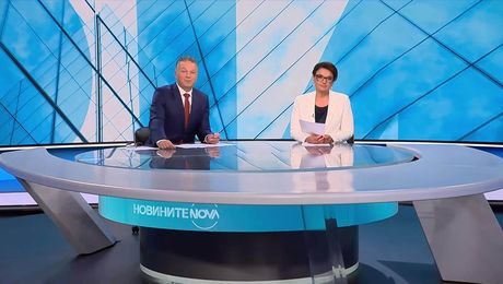 изображение на Новините на NOVA (24.10.2025 - централна емисия)