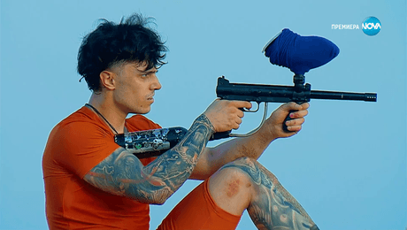 изображение на Игри на волята: България (25.10.2025)