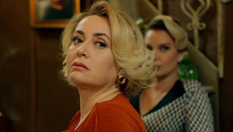 изображение на Имало едно време в Чукурова