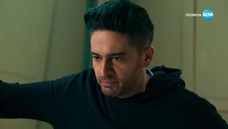 изображение на Свободна да избира