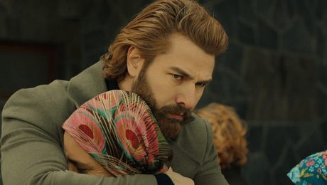 изображение на Имало едно време в Чукурова