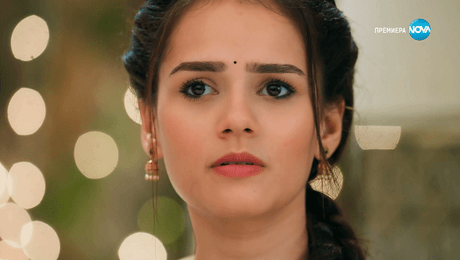 изображение на Свободна да избира